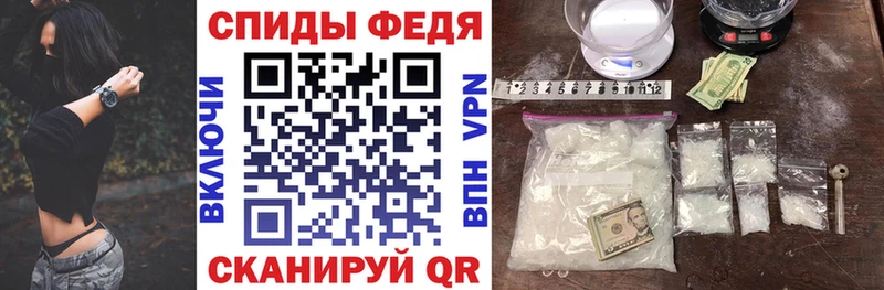 АМФ Розовый Петрозаводск