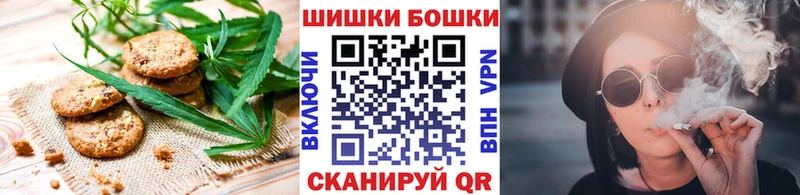 Еда ТГК марихуана  хочу наркоту  Петрозаводск 