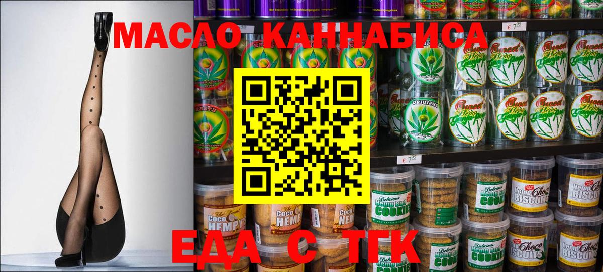  КОКАИН Петрозаводск