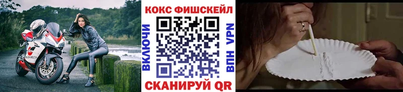 COCAIN 97%  Петрозаводск 