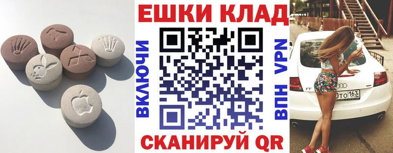 Экстази louis Vuitton  Петрозаводск 