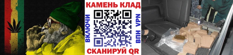 Гашиш хэш Петрозаводск