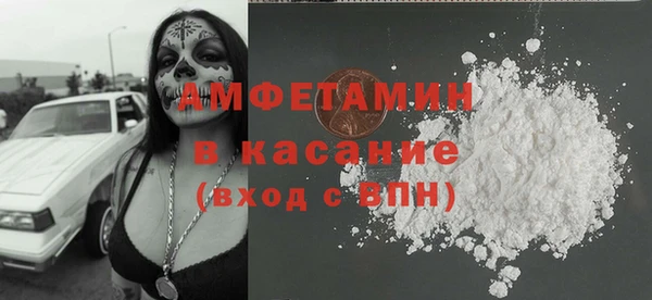 дурь Струнино