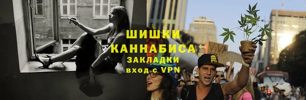 меф VHQ Ступино