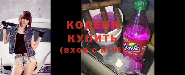 меф VHQ Ступино