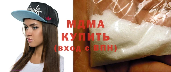 дурь Струнино