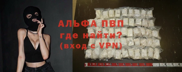 винт Сосновый Бор