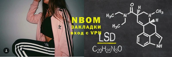 меф VHQ Ступино
