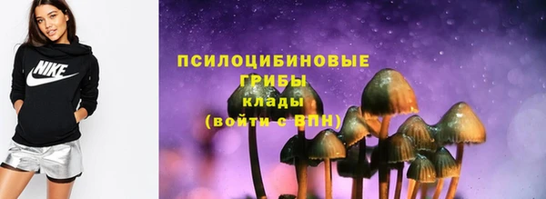меф VHQ Ступино