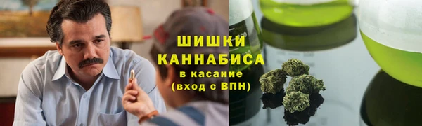 дурь Струнино