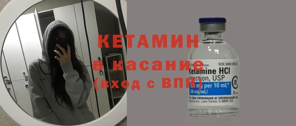 винт Сосновый Бор