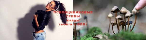 мефедрон мука Строитель