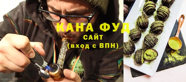 дурь Струнино