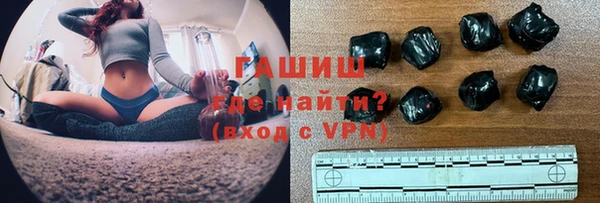 кокаин Сосновоборск