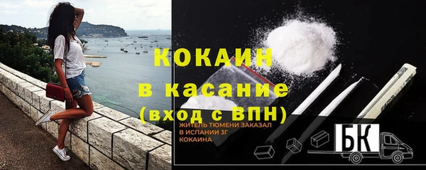 дурь Струнино