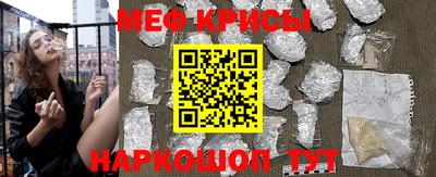 круглые Камышлов