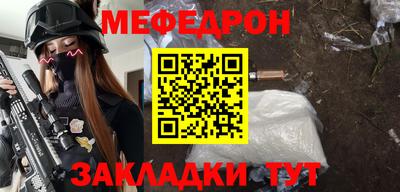 СК Кандалакша