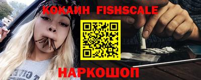 круглые Камышлов