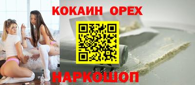 круглые Камышлов