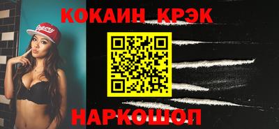 MESCALINE Канаш