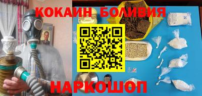 MESCALINE Канаш