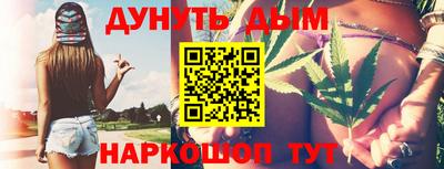 СК Кандалакша