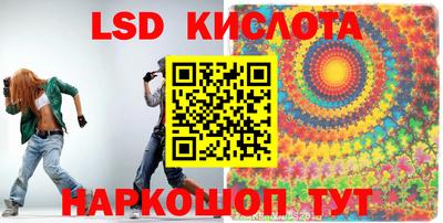 круглые Камышлов