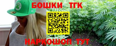 круглые Камышлов
