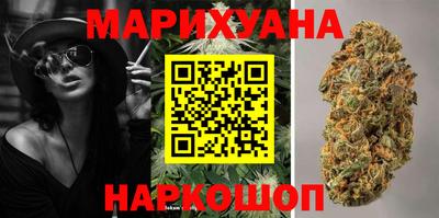 круглые Камышлов
