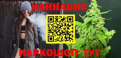 MESCALINE Канаш