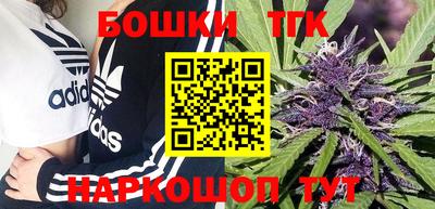 MESCALINE Канаш