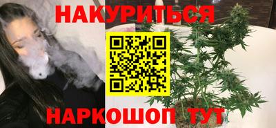 СК Кандалакша