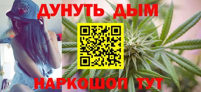 СК Кандалакша