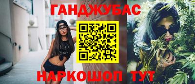 круглые Камышлов