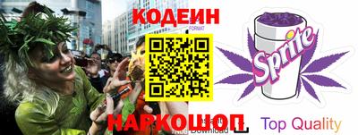 круглые Камышлов