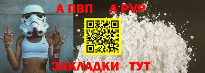 MESCALINE Канаш