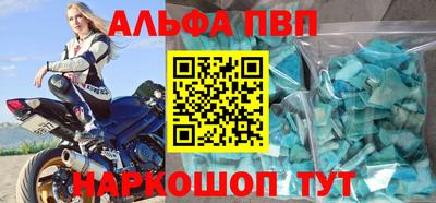 СК Кандалакша