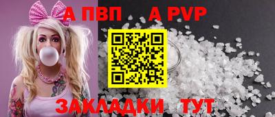MESCALINE Канаш