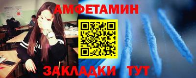 СК Кандалакша
