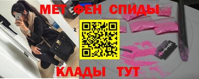 круглые Камышлов