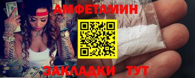 MESCALINE Канаш
