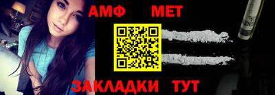 круглые Камышлов