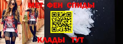 СК Кандалакша