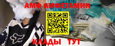 MESCALINE Канаш