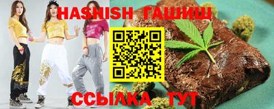 круглые Камышлов
