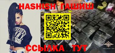 MESCALINE Канаш