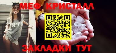 круглые Камышлов