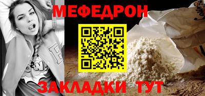 СК Кандалакша
