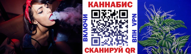 Марихуана сатива  Петрозаводск 