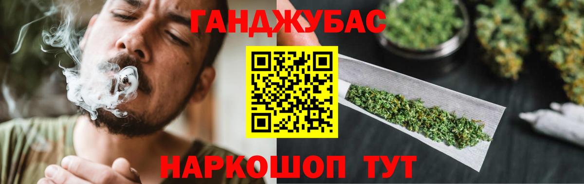 Петрозаводск  Марихуана Ganja  Канабис ГИДРОПОН  МАРИХУАНА VHQ  Канабис ГИДРОПОН  Вход с VPN 